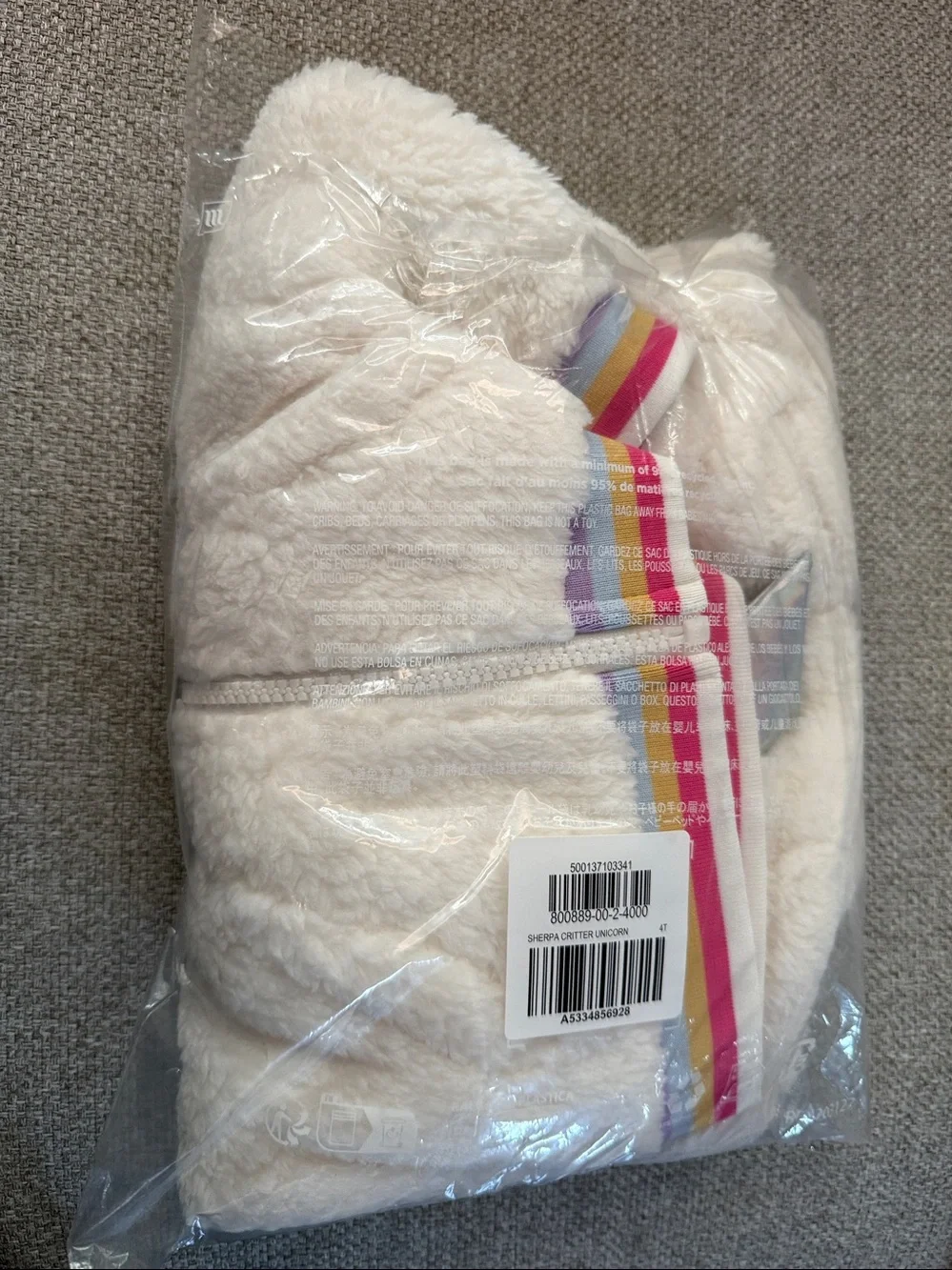 Old Navy size 4t